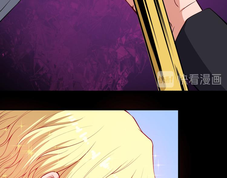 第131话 黑化(1/3)-第136话