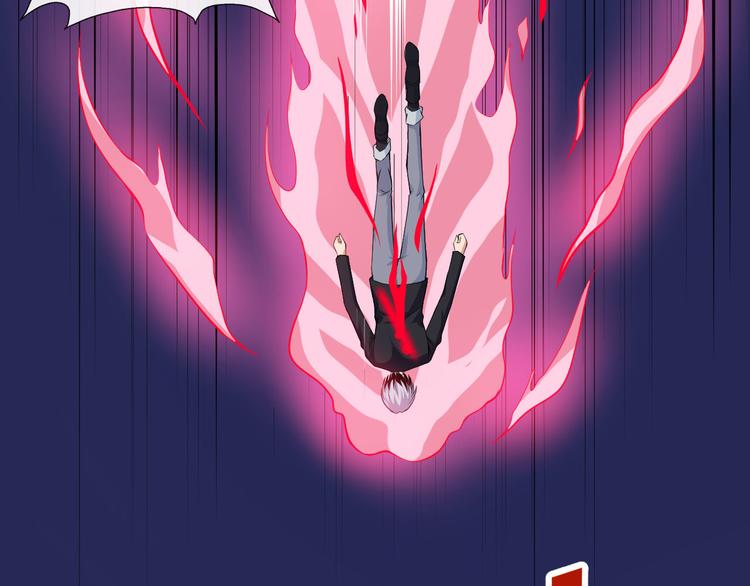 第131话 黑化(1/3)-第136话