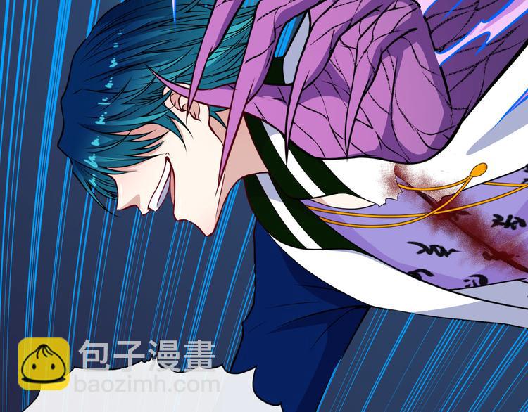 第131话 黑化(1/3)-第136话