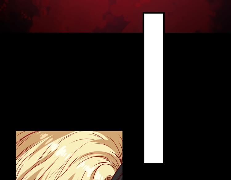 第131话 黑化(1/3)-第136话