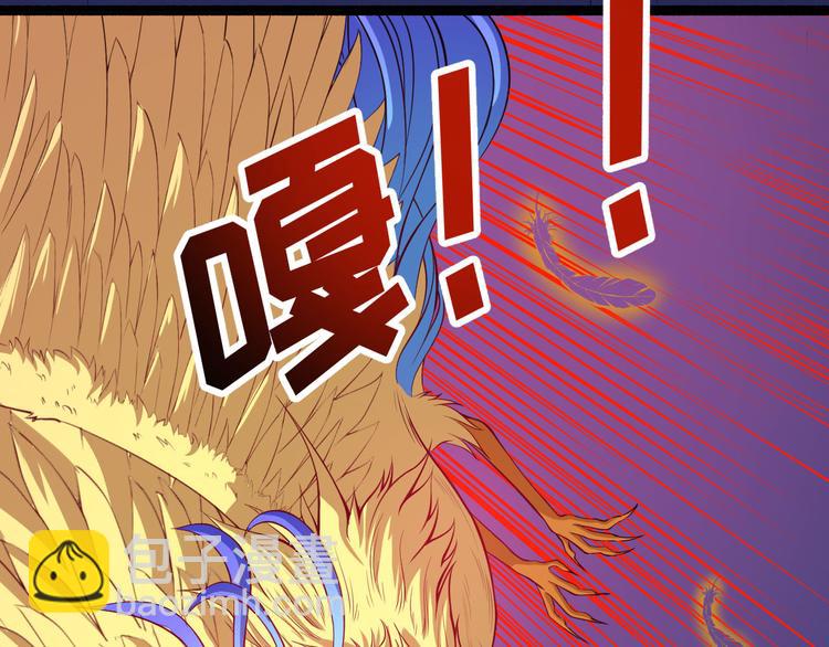 第131话 黑化(1/3)-第136话