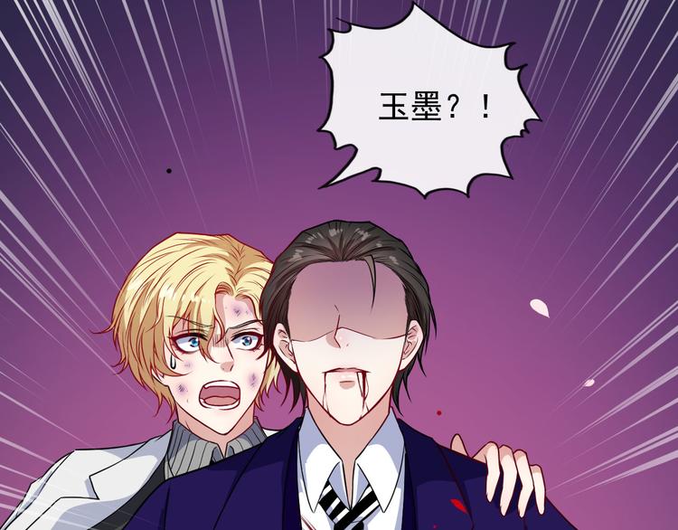 第131话 黑化(1/3)-第136话