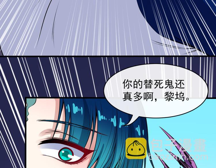 第131话 黑化(1/3)-第136话