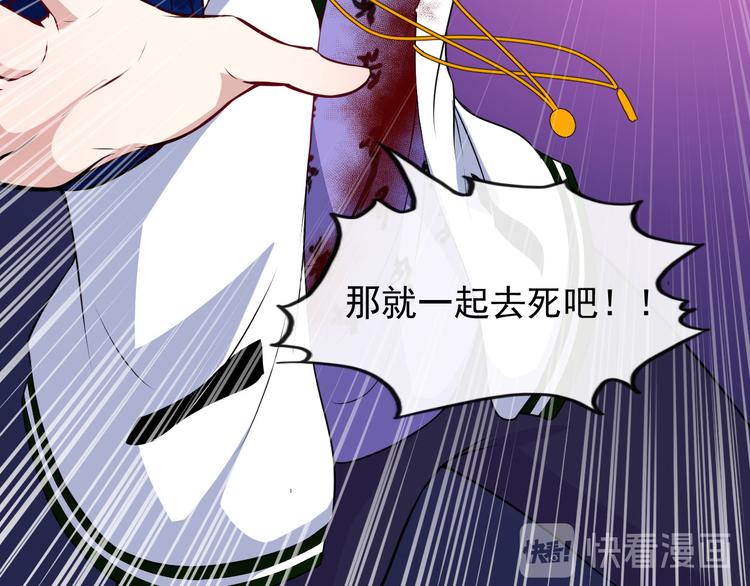 第131话 黑化(1/3)-第136话