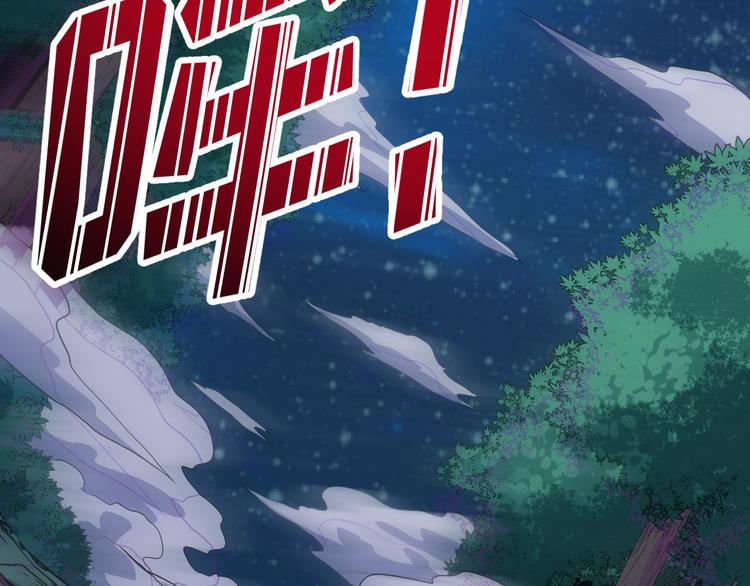 第131话 黑化(1/3)-第136话