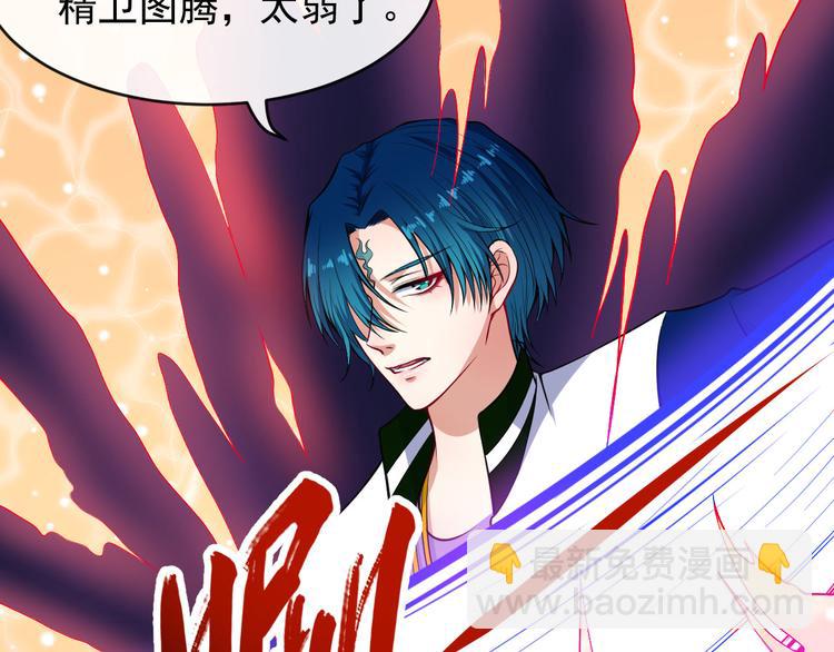 第131话 黑化(1/3)-第136话