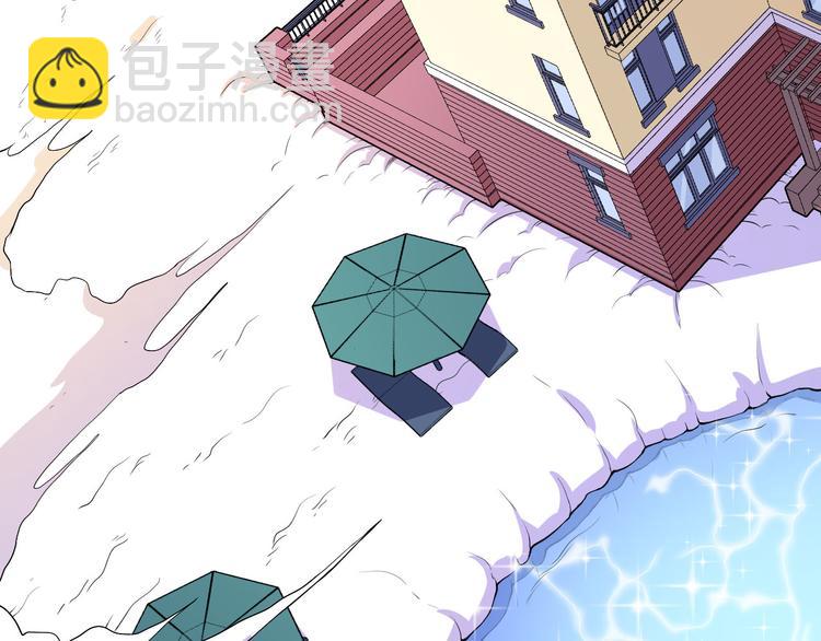 第133话 再会(1/3)-第138话