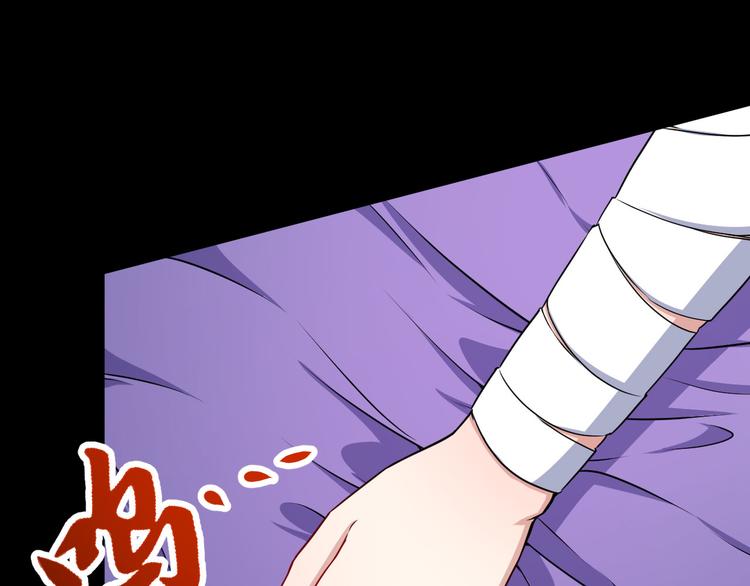 第133话 再会(1/3)-第138话