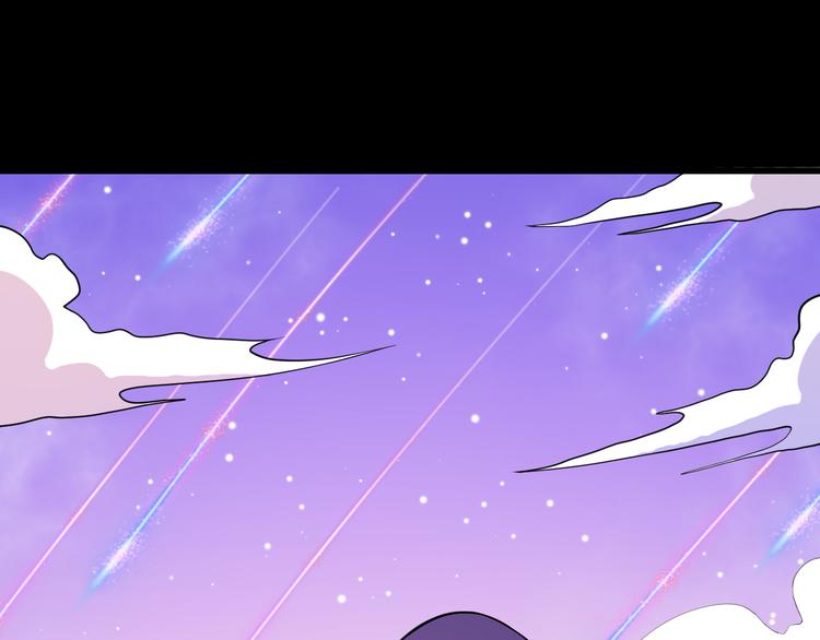 第135话 死神再现(1/3)-第140话