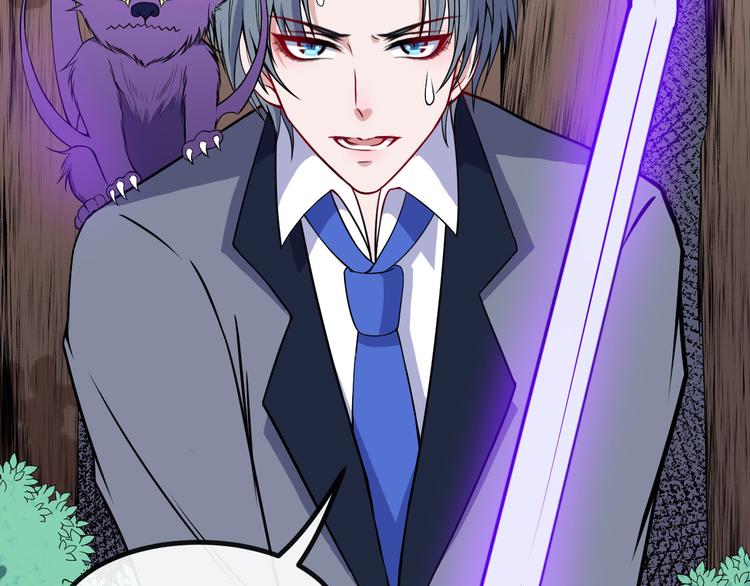 第135话 死神再现(1/3)-第140话