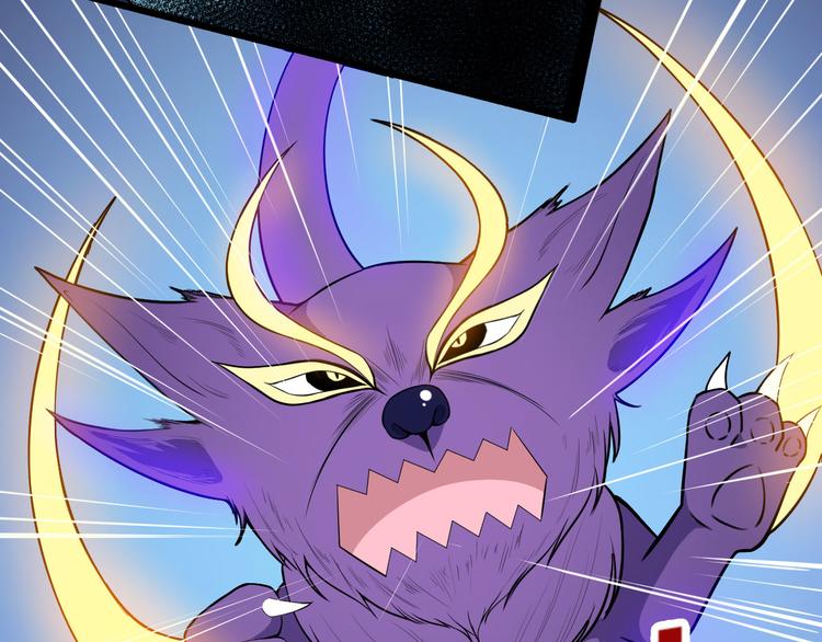 第135话 死神再现(1/3)-第140话