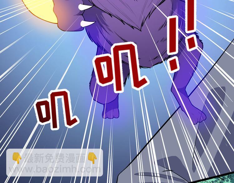 第135话 死神再现(1/3)-第140话