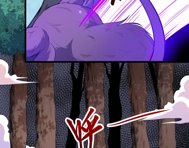 第135话 死神再现(1/3)-第140话