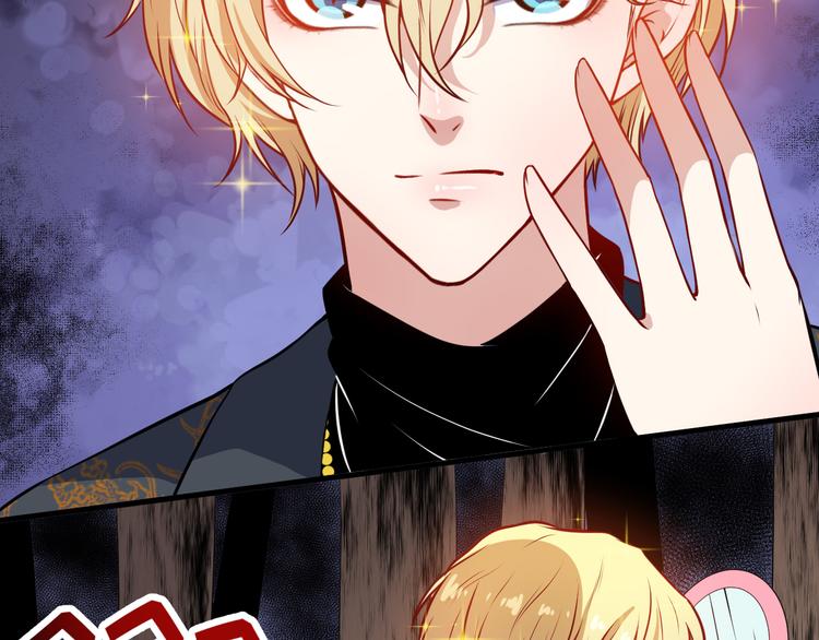 第135话 死神再现(1/3)-第140话