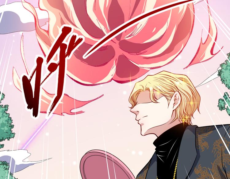 第135话 死神再现(1/3)-第140话