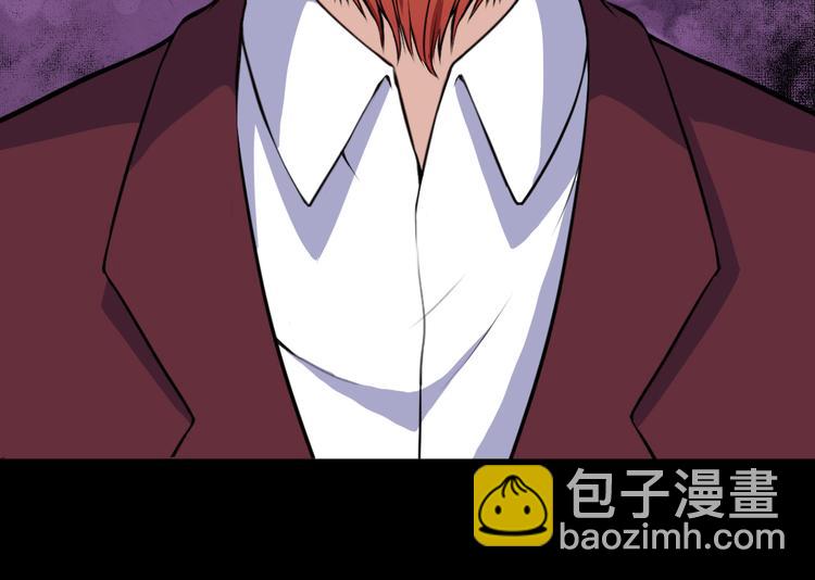 第135话 死神再现(1/3)-第140话