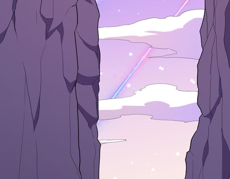 第137话 暗影？冥帝？(1/3)-第142话