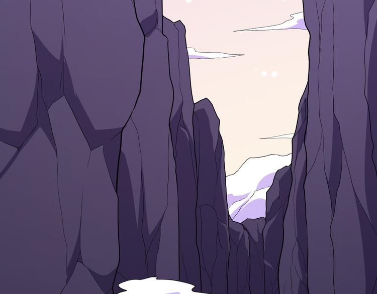 第137话 暗影？冥帝？(1/3)-第142话