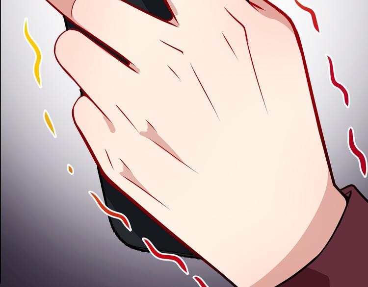 第137话 暗影？冥帝？(1/3)-第142话