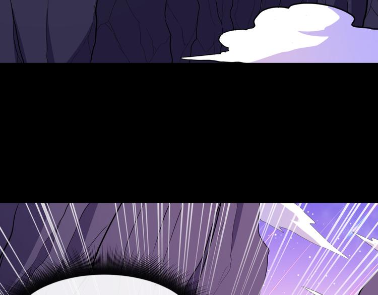 第137话 暗影？冥帝？(1/3)-第142话