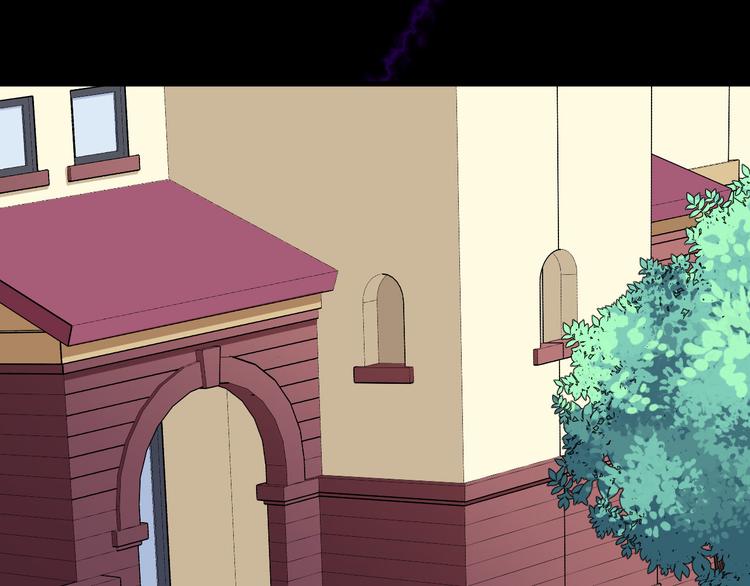 第139话 领域(1/3)-第144话