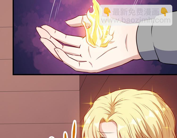 第139话 领域(1/3)-第144话