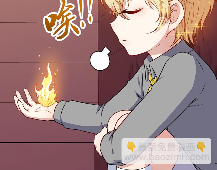 第139话 领域(1/3)-第144话