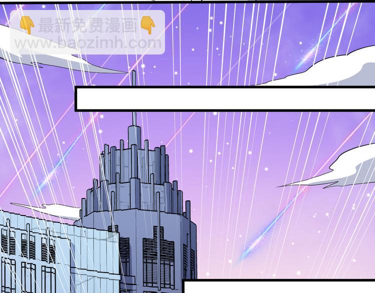 第139话 领域(1/3)-第144话