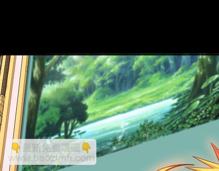 第139话 领域(1/3)-第144话