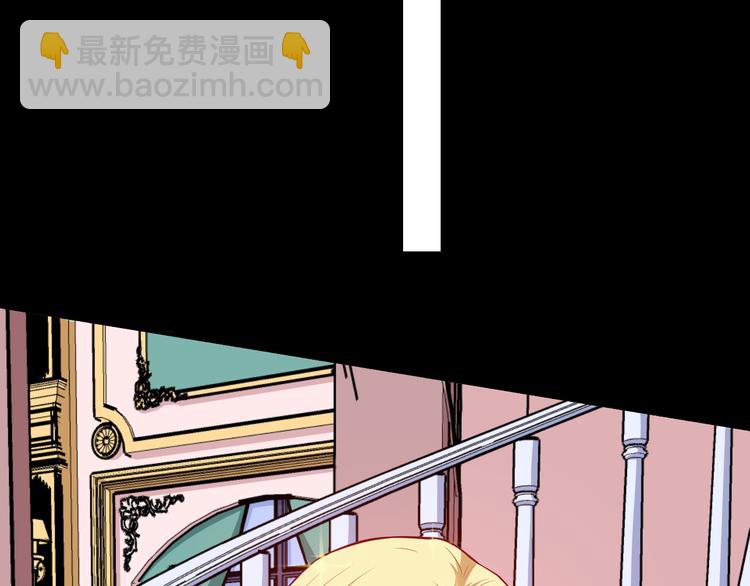 第139话 领域(1/3)-第144话