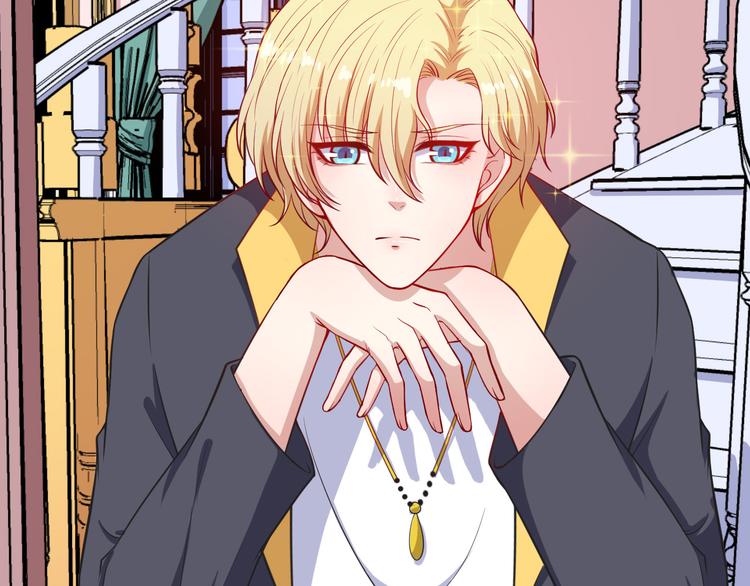 第139话 领域(1/3)-第144话