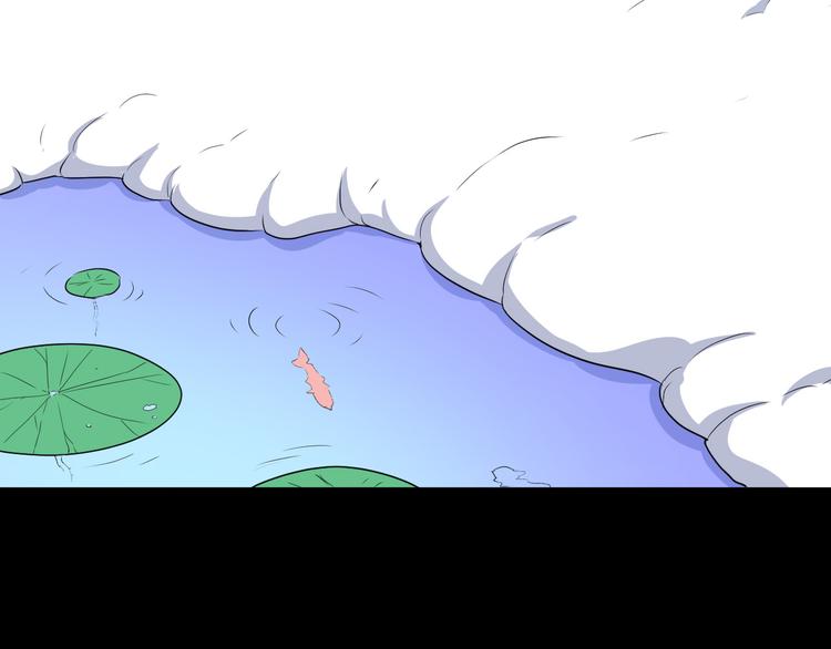 第139话 领域(1/3)-第144话