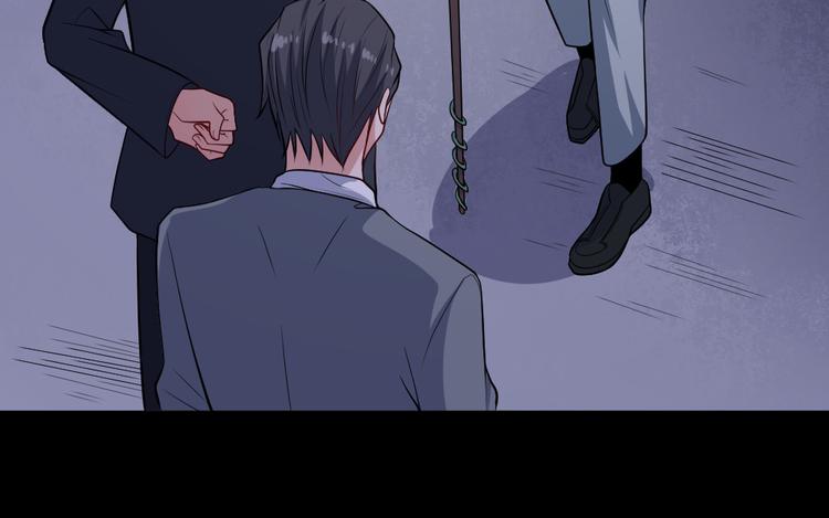 第141话 天外人(1/3)-第146话