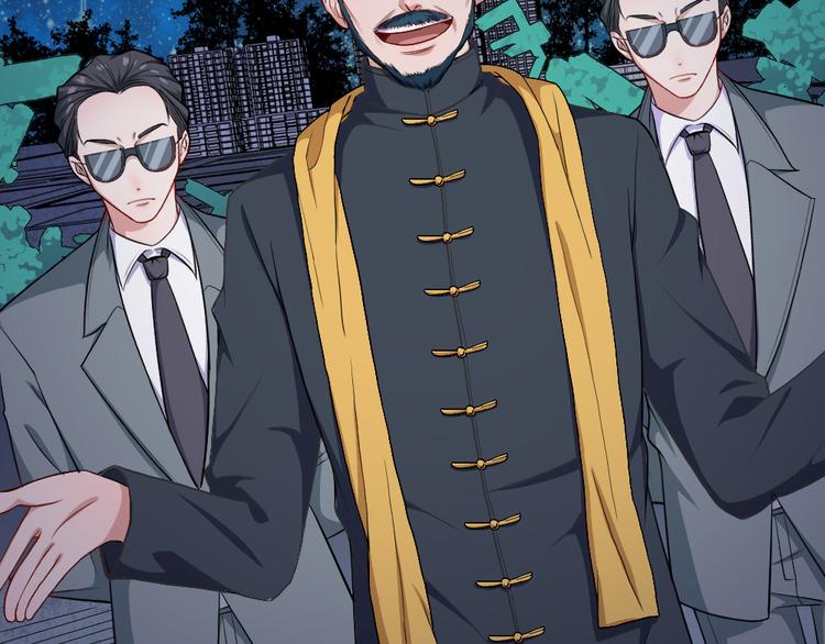 第141话 天外人(1/3)-第146话