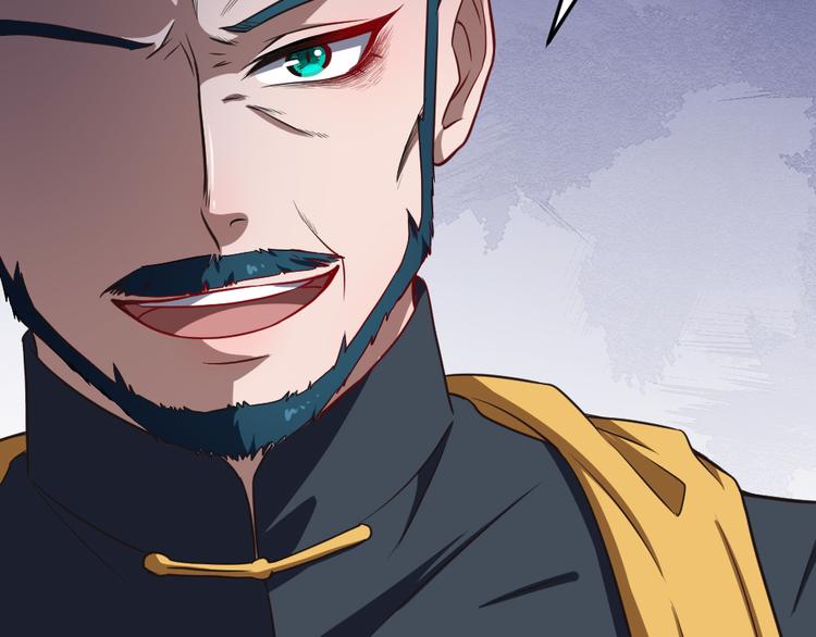 第141话 天外人(1/3)-第146话