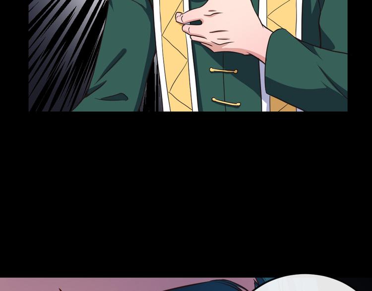 第141话 天外人(1/3)-第146话