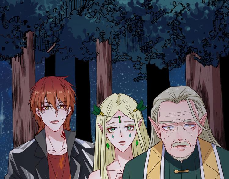 第141话 天外人(1/3)-第146话