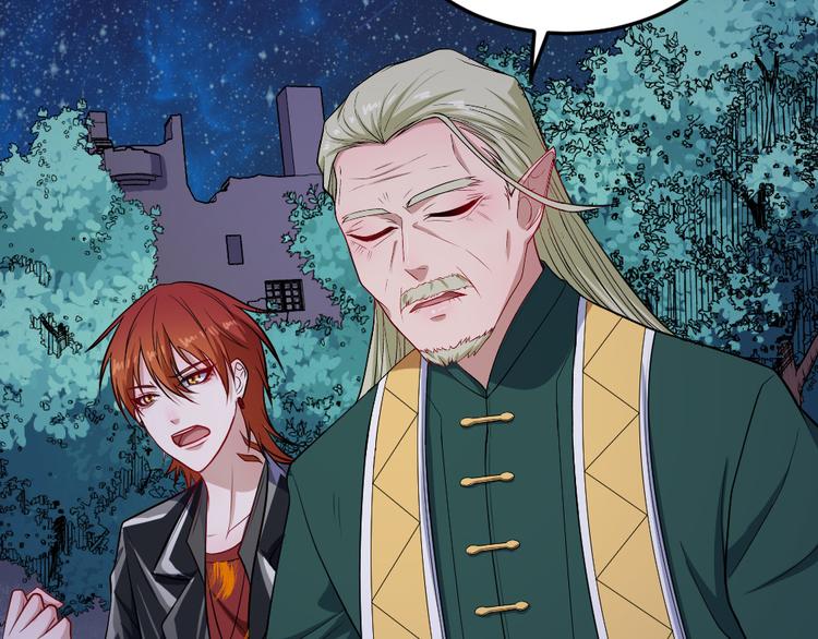 第141话 天外人(1/3)-第146话