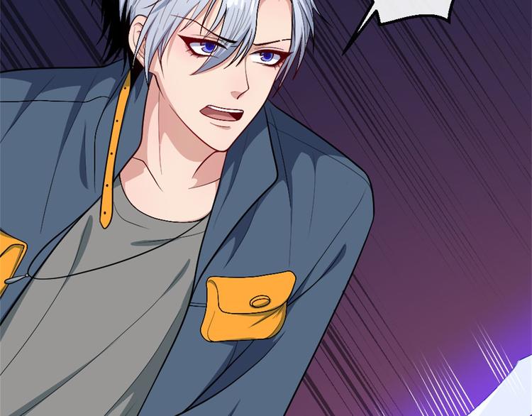 第143话 碾压的实力(1/3)-第148话