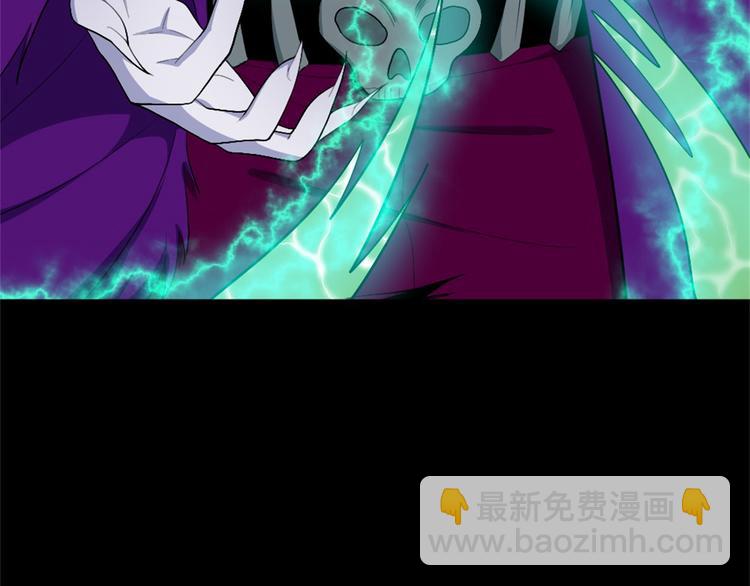 第143话 碾压的实力(1/3)-第148话