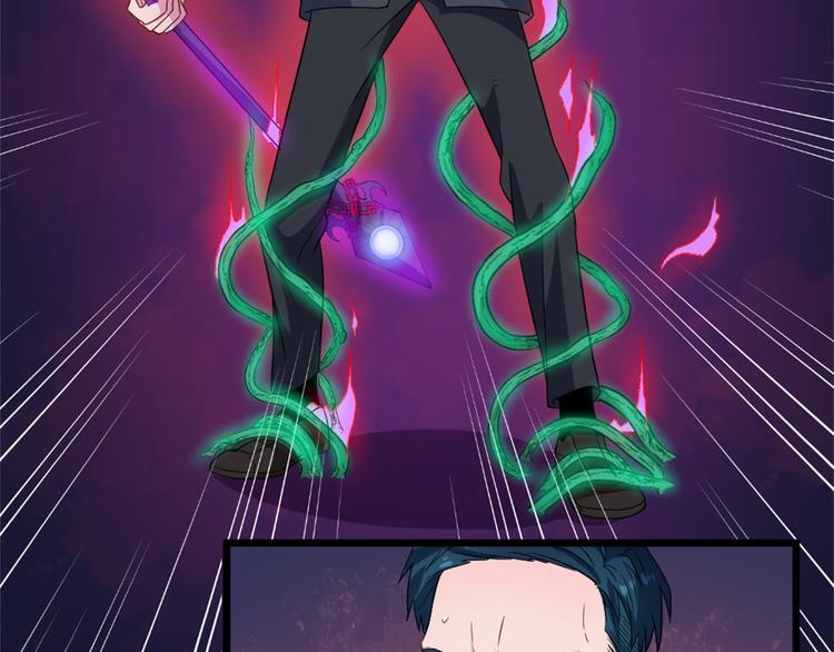 第143话 碾压的实力(1/3)-第148话