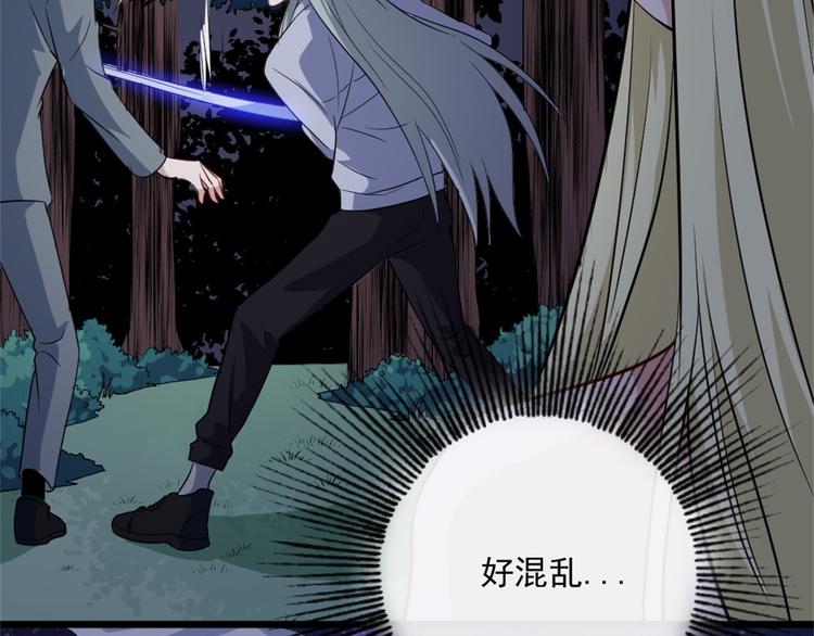 第143话 碾压的实力(1/3)-第148话