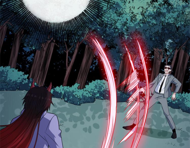 第143话 碾压的实力(1/3)-第148话