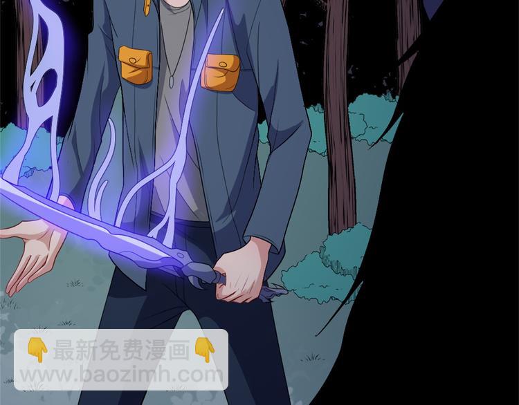 第143话 碾压的实力(1/3)-第148话