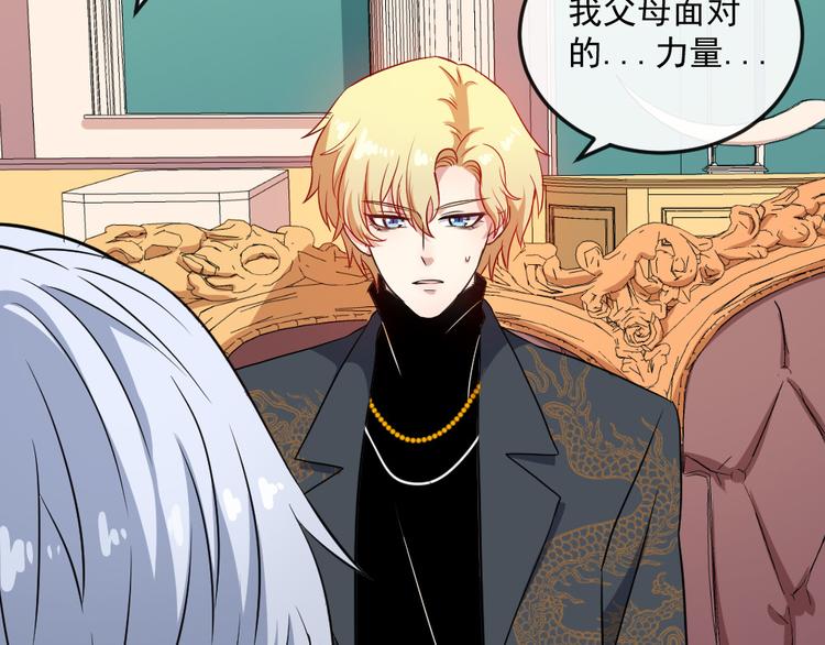 第145话 再次出发(1/3)-第150话