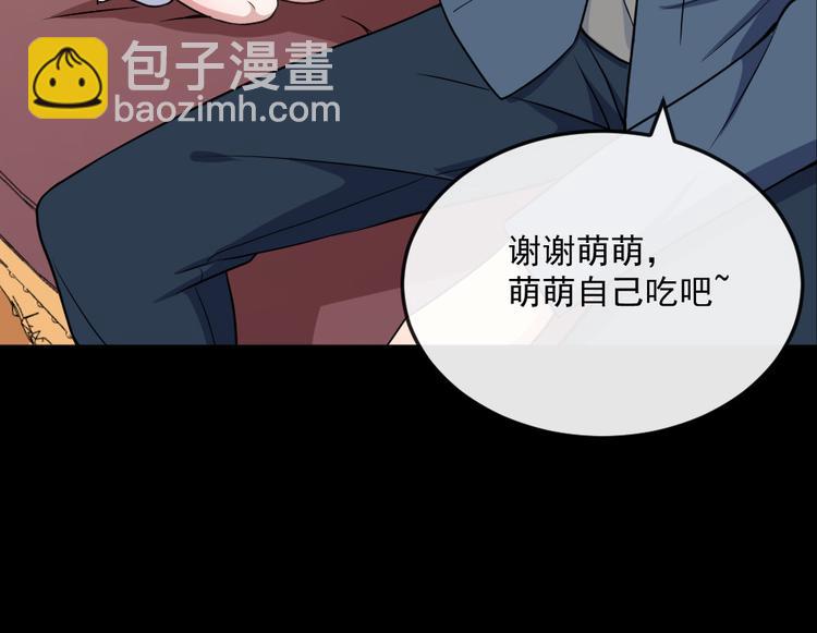 第145话 再次出发(1/3)-第150话