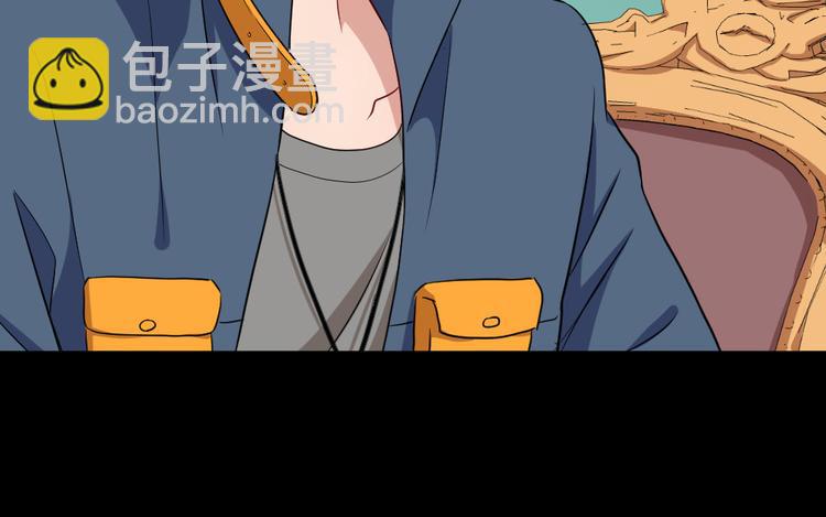 第145话 再次出发(1/3)-第150话