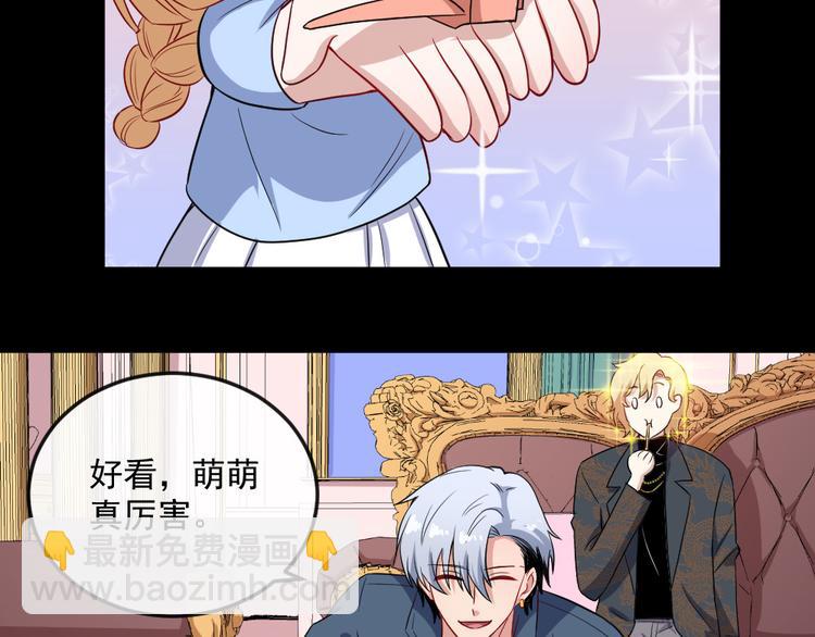 第145话 再次出发(1/3)-第150话