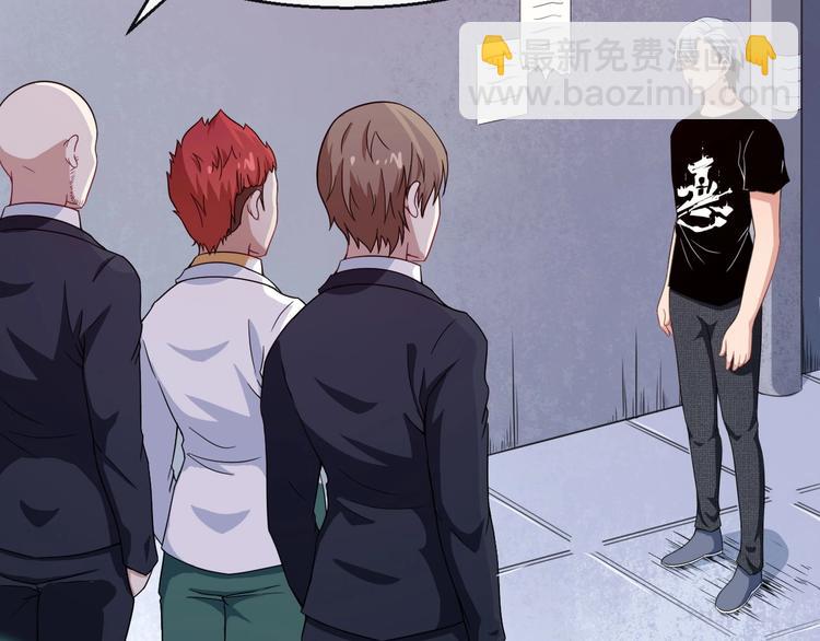 第15话 &ldquo;不良儿童&rdquo;小白(1/3)-第16话