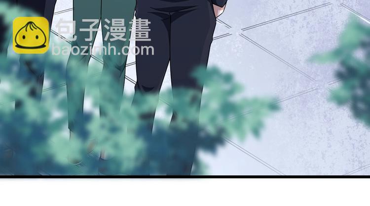 第15话 &ldquo;不良儿童&rdquo;小白(1/3)-第16话